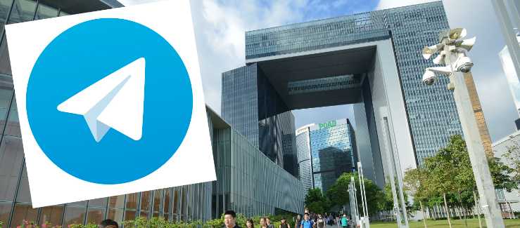 What is the LINE cloud control/group control system and what does it do?